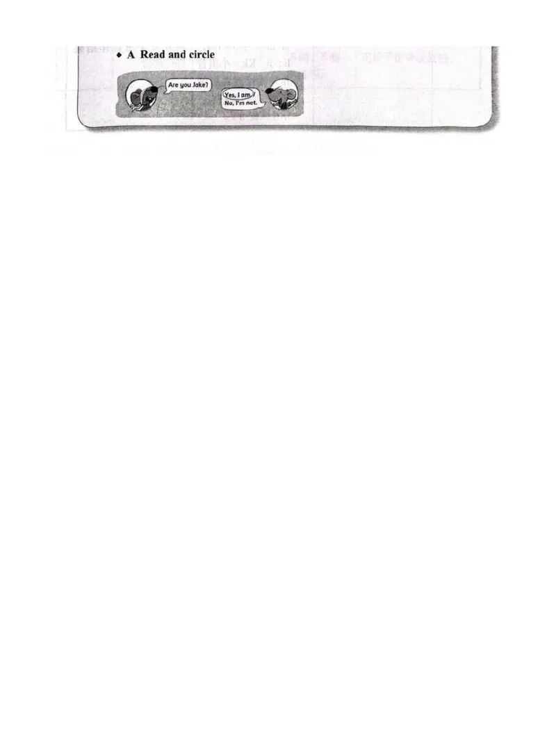 三上U3教师教学用书_26春四年级上下册人教版_四上英语合集人教版PEP英语四年级上册新教材（教学视频+课件+动画+音频+练习+教案）_16教师用书_小学英语_译林版