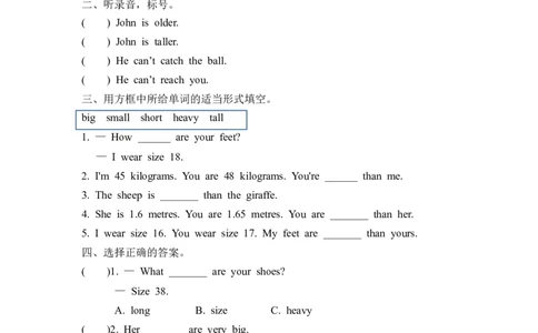 六下Unit1PartB第四课时_26春四年级上下册人教版_四上英语合集人教版PEP英语四年级上册新教材（教学视频+课件+动画+音频+练习+教案）_19同步教案课件_人教pep3_3-6年级下册_6年级下册