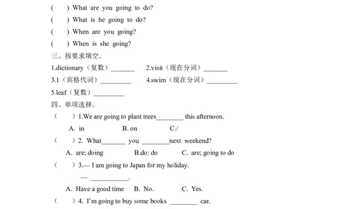 六上Unit3PartB第四课时_26春四年级上下册人教版_四上英语合集人教版PEP英语四年级上册新教材（教学视频+课件+动画+音频+练习+教案）_19同步教案课件_人教pep3_3-6年级上册_课时练