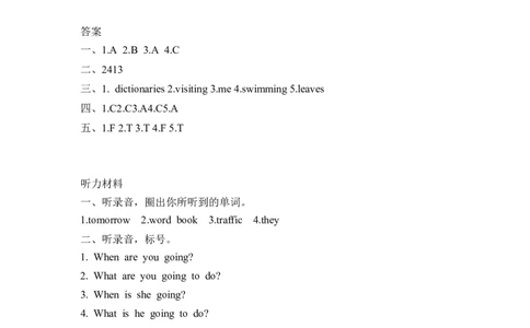 六上Unit3PartB第四课时_26春四年级上下册人教版_四上英语合集人教版PEP英语四年级上册新教材（教学视频+课件+动画+音频+练习+教案）_19同步教案课件_人教pep3_3-6年级上册_课时练