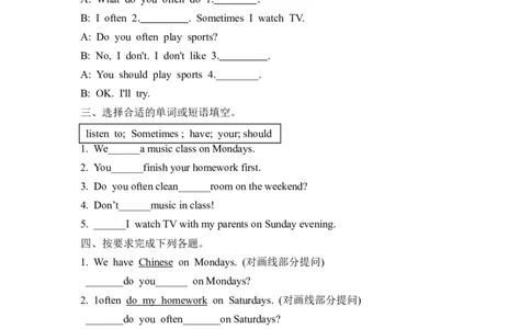 五上Unit2PartB第二课时_26春四年级上下册人教版_四上英语合集人教版PEP英语四年级上册新教材（教学视频+课件+动画+音频+练习+教案）_19同步教案课件_人教pep3_3-6年级上册_Unit2Myweek