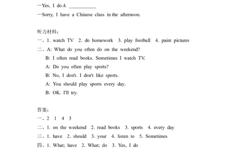 五上Unit2PartB第二课时_26春四年级上下册人教版_四上英语合集人教版PEP英语四年级上册新教材（教学视频+课件+动画+音频+练习+教案）_19同步教案课件_人教pep3_3-6年级上册_Unit2Myweek