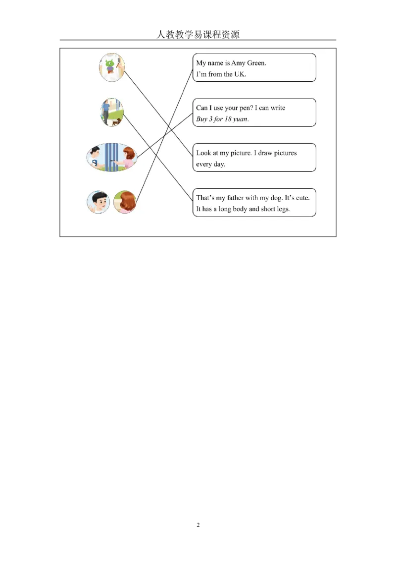 RevisionLesson2_26春四年级上下册人教版_四上英语合集人教版PEP英语四年级上册新教材（教学视频+课件+动画+音频+练习+教案）_19同步教案课件_人教pep3_3-6下册_《三下新教材教案》25春