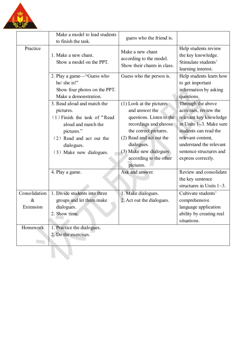 Thesecondperiod（第二课时）_26春四年级上下册人教版_四上英语合集人教版PEP英语四年级上册新教材（教学视频+课件+动画+音频+练习+教案）_19同步教案课件_人教pep3_3-6上册_4年级上册