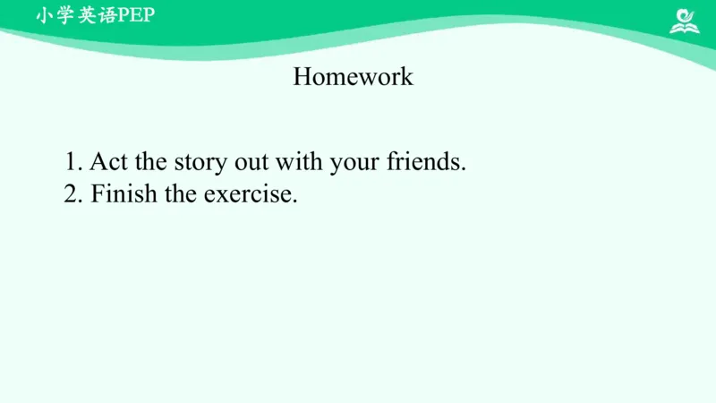 Recycle2PartA课件_26春四年级上下册人教版_四上英语合集人教版PEP英语四年级上册新教材（教学视频+课件+动画+音频+练习+教案）_19同步教案课件_人教pep3_3年级下册_PDF课件