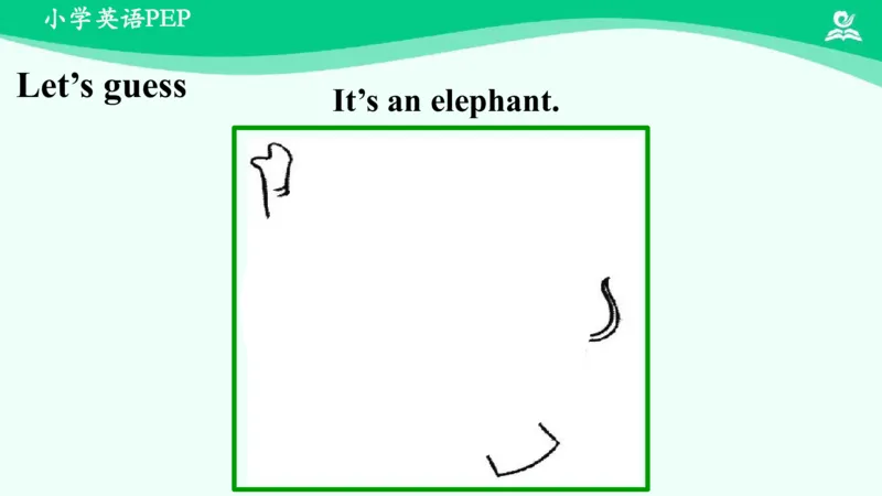 Recycle2PartA课件_26春四年级上下册人教版_四上英语合集人教版PEP英语四年级上册新教材（教学视频+课件+动画+音频+练习+教案）_19同步教案课件_人教pep3_3年级下册_PDF课件