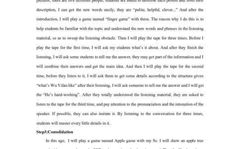 Unit1What'shelike说课稿_26春四年级上下册人教版_四上英语合集人教版PEP英语四年级上册新教材（教学视频+课件+动画+音频+练习+教案）_19同步教案课件_人教pep3_3-6年级上册_备课资源