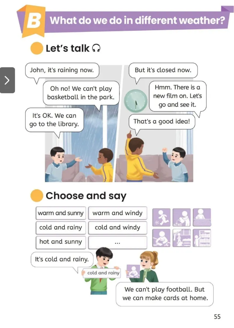 PEP四上英语人教电子课本_26春四年级上下册人教版_四上英语合集人教版PEP英语四年级上册新教材（教学视频+课件+动画+音频+练习+教案）_00电子课本