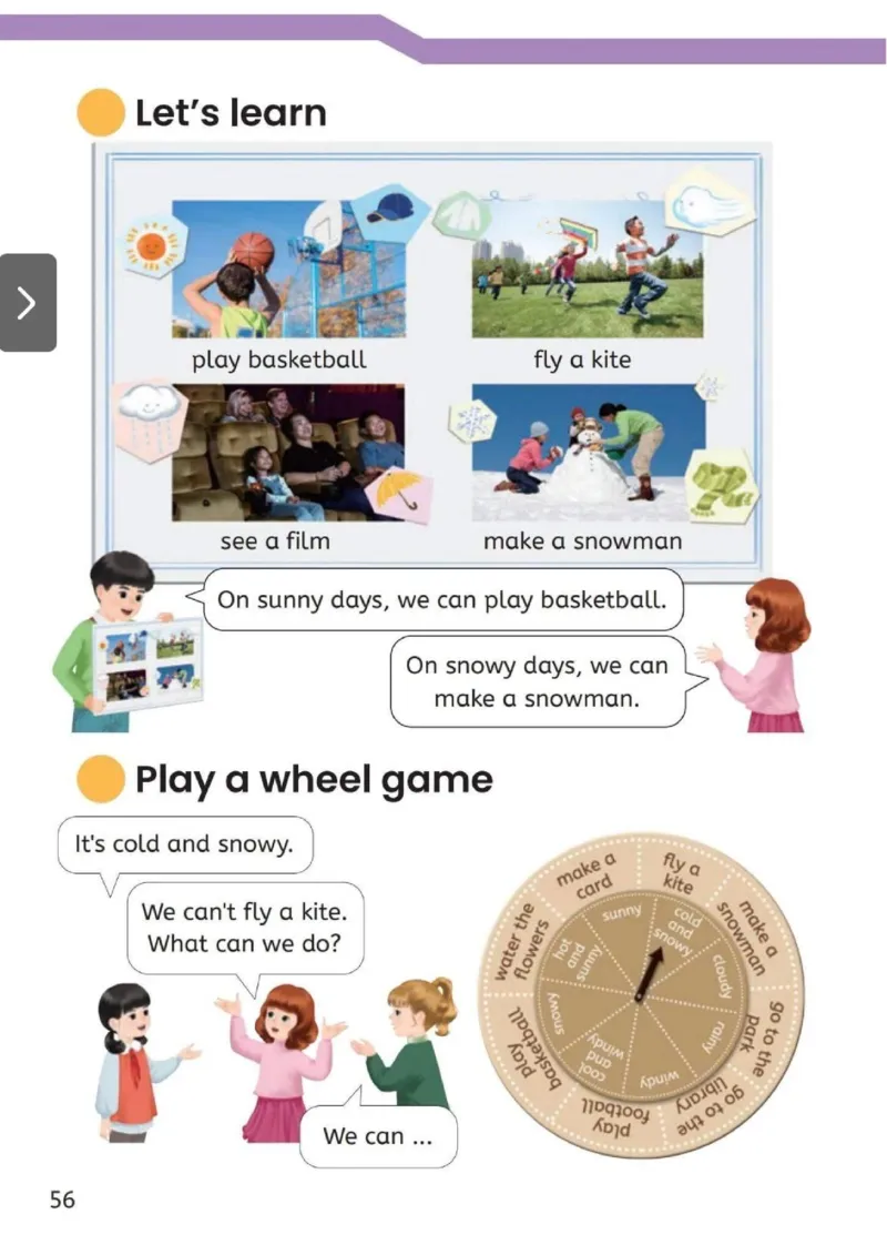 PEP四上英语人教电子课本_26春四年级上下册人教版_四上英语合集人教版PEP英语四年级上册新教材（教学视频+课件+动画+音频+练习+教案）_00电子课本