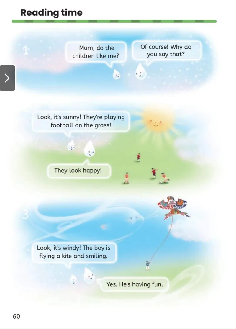 PEP四上英语人教电子课本_26春四年级上下册人教版_四上英语合集人教版PEP英语四年级上册新教材（教学视频+课件+动画+音频+练习+教案）_00电子课本