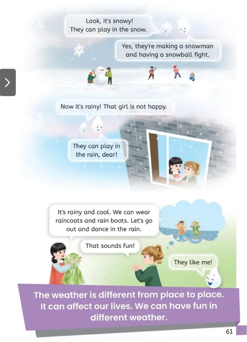 PEP四上英语人教电子课本_26春四年级上下册人教版_四上英语合集人教版PEP英语四年级上册新教材（教学视频+课件+动画+音频+练习+教案）_00电子课本