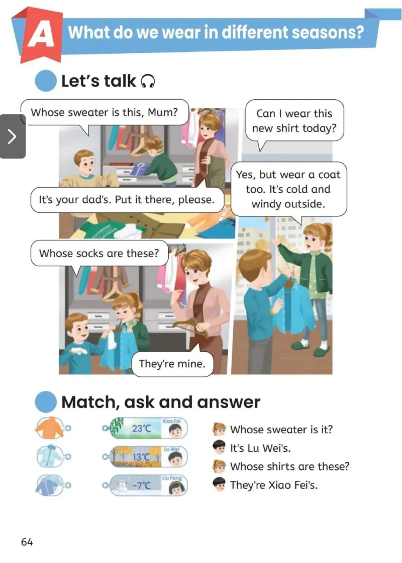 PEP四上英语人教电子课本_26春四年级上下册人教版_四上英语合集人教版PEP英语四年级上册新教材（教学视频+课件+动画+音频+练习+教案）_00电子课本