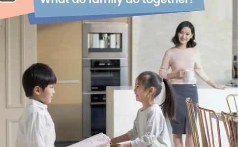 PEP四上英语人教电子课本_26春四年级上下册人教版_四上英语合集人教版PEP英语四年级上册新教材（教学视频+课件+动画+音频+练习+教案）_00电子课本