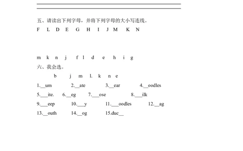 三上Unit4PartA第三课时_26春四年级上下册人教版_四上英语合集人教版PEP英语四年级上册新教材（教学视频+课件+动画+音频+练习+教案）_19同步教案课件_人教pep3_3-6年级上册_课时练