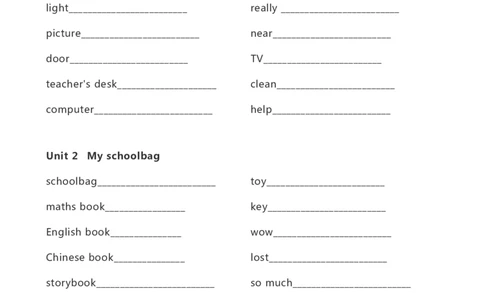 PEP上册四年级单词默写表_26春四年级上下册人教版_四上英语合集人教版PEP英语四年级上册新教材（教学视频+课件+动画+音频+练习+教案）_17练习资料_小学英语（预习复习资料大礼包）