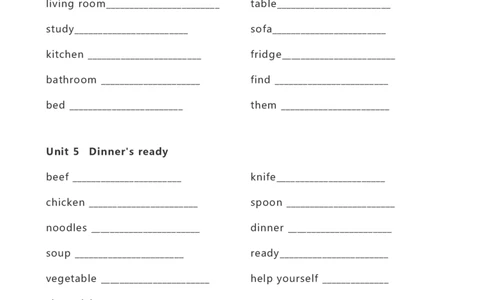 PEP上册四年级单词默写表_26春四年级上下册人教版_四上英语合集人教版PEP英语四年级上册新教材（教学视频+课件+动画+音频+练习+教案）_17练习资料_小学英语（预习复习资料大礼包）