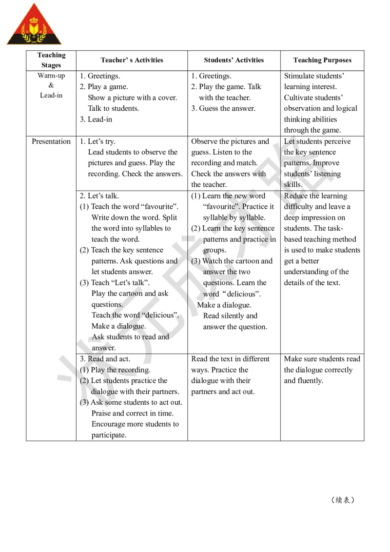 Thefourthperiod（第四课时）_26春四年级上下册人教版_四上英语合集人教版PEP英语四年级上册新教材（教学视频+课件+动画+音频+练习+教案）_19同步教案课件_人教pep3_3-6上册_5年级上册_570