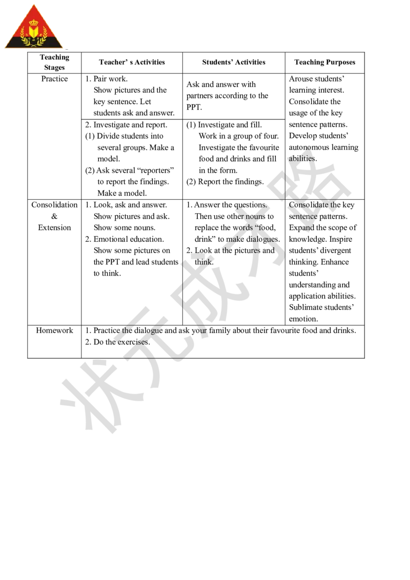 Thefourthperiod（第四课时）_26春四年级上下册人教版_四上英语合集人教版PEP英语四年级上册新教材（教学视频+课件+动画+音频+练习+教案）_19同步教案课件_人教pep3_3-6上册_5年级上册_570