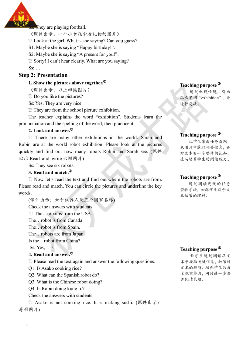 Thesixthperiod（第六课时）_26春四年级上下册人教版_四上英语合集人教版PEP英语四年级上册新教材（教学视频+课件+动画+音频+练习+教案）_19同步教案课件_人教pep3_3-6下册_5年级下册_Unit6