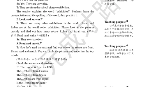 Thesixthperiod（第六课时）_26春四年级上下册人教版_四上英语合集人教版PEP英语四年级上册新教材（教学视频+课件+动画+音频+练习+教案）_19同步教案课件_人教pep3_3-6下册_5年级下册_Unit6