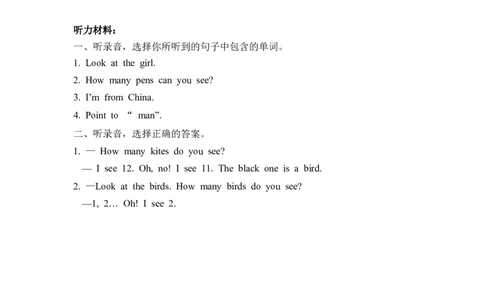 三下Unit6PartA第一课时_26春四年级上下册人教版_四上英语合集人教版PEP英语四年级上册新教材（教学视频+课件+动画+音频+练习+教案）_19同步教案课件_人教pep3_3-6年级下册_3年级下册