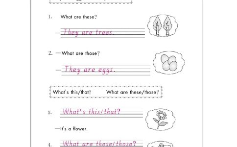 7Unit4TheseareflowersLesson1_国家课_课后练习_26春四年级上下册人教版_四上英语合集人教版PEP英语四年级上册新教材（教学视频+课件+动画+音频+练习+教案）_17练习资料_《小学英语》
