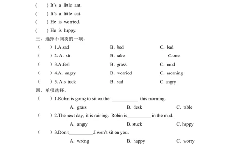 六上Unit6PartB第三课时_26春四年级上下册人教版_四上英语合集人教版PEP英语四年级上册新教材（教学视频+课件+动画+音频+练习+教案）_19同步教案课件_人教pep3_3-6年级上册_课时练