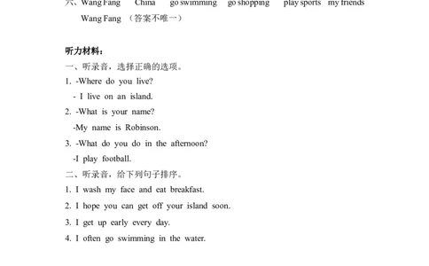 五下Unit1PartB第三课时_26春四年级上下册人教版_四上英语合集人教版PEP英语四年级上册新教材（教学视频+课件+动画+音频+练习+教案）_19同步教案课件_人教pep3_3-6年级下册_5年级下册