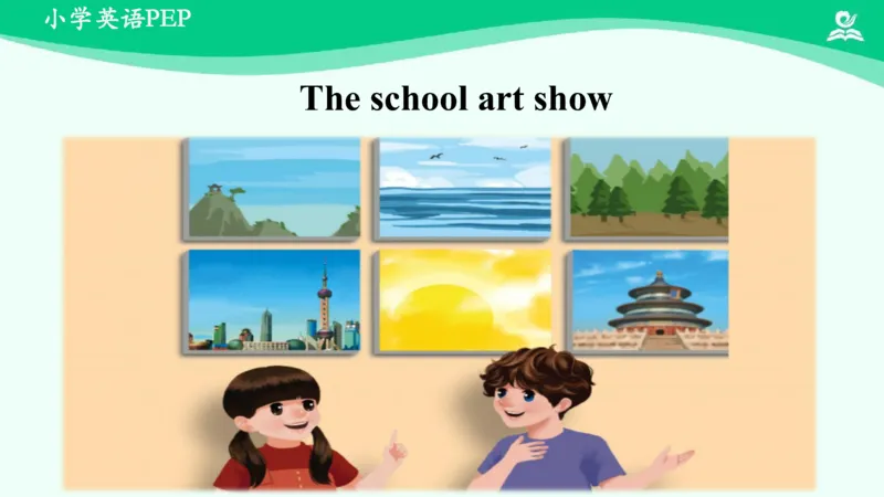 Unit5Whosedogisit？-PartA课件_26春四年级上下册人教版_四上英语合集人教版PEP英语四年级上册新教材（教学视频+课件+动画+音频+练习+教案）_19同步教案课件_人教pep3_5年级下册_PDF课件