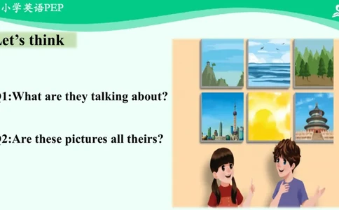 Unit5Whosedogisit？-PartA课件_26春四年级上下册人教版_四上英语合集人教版PEP英语四年级上册新教材（教学视频+课件+动画+音频+练习+教案）_19同步教案课件_人教pep3_5年级下册_PDF课件