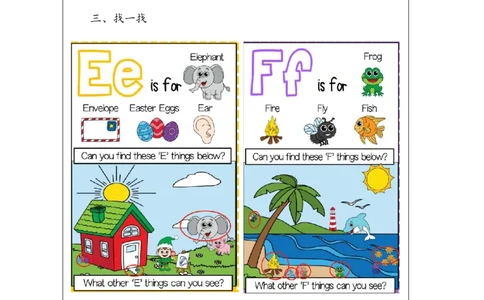 7Unit3Period1_课后练习_26春四年级上下册人教版_四上英语合集人教版PEP英语四年级上册新教材（教学视频+课件+动画+音频+练习+教案）_17练习资料_小学英语（预习复习资料大礼包）