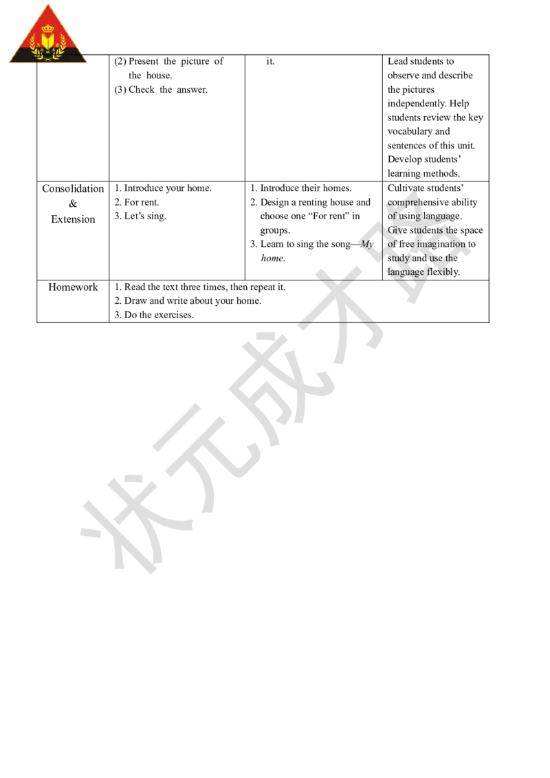 Thesixthperiod（第六课时）_26春四年级上下册人教版_四上英语合集人教版PEP英语四年级上册新教材（教学视频+课件+动画+音频+练习+教案）_19同步教案课件_人教pep3_3-6上册_4年级上册_Unit4
