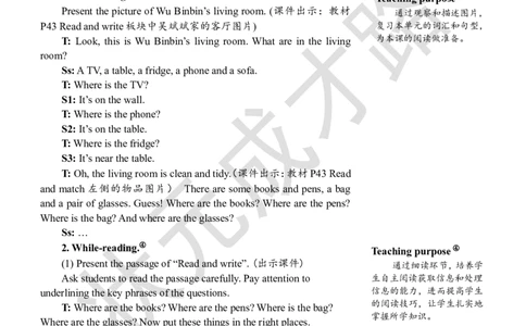Thesixthperiod（第六课时）_26春四年级上下册人教版_四上英语合集人教版PEP英语四年级上册新教材（教学视频+课件+动画+音频+练习+教案）_19同步教案课件_人教pep3_3-6上册_4年级上册_Unit4