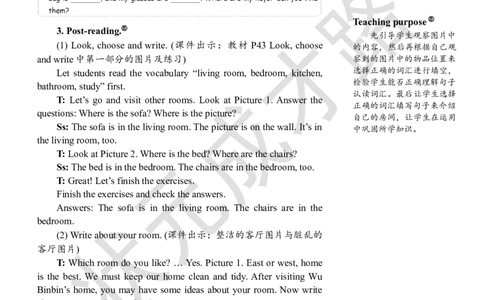 Thesixthperiod（第六课时）_26春四年级上下册人教版_四上英语合集人教版PEP英语四年级上册新教材（教学视频+课件+动画+音频+练习+教案）_19同步教案课件_人教pep3_3-6上册_4年级上册_Unit4