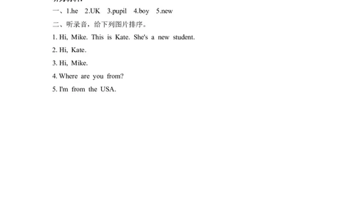 三下Unit1PartB第三课时_26春四年级上下册人教版_四上英语合集人教版PEP英语四年级上册新教材（教学视频+课件+动画+音频+练习+教案）_19同步教案课件_人教pep3_3-6年级下册_3年级下册