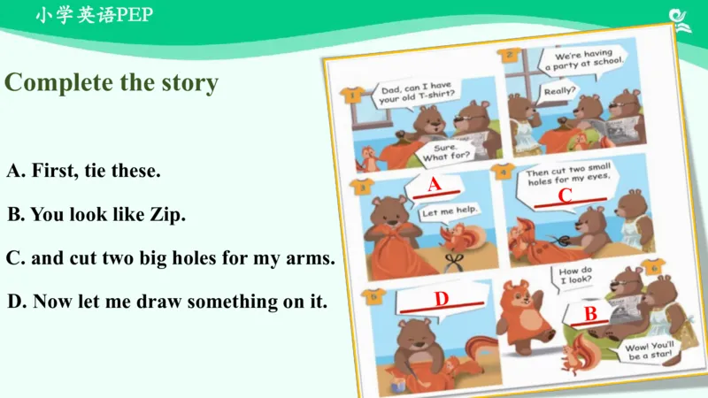 Unit5Myclothes-PartC课件_26春四年级上下册人教版_四上英语合集人教版PEP英语四年级上册新教材（教学视频+课件+动画+音频+练习+教案）_19同步教案课件_人教pep3_4年级下册_PDF课件