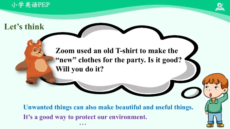 Unit5Myclothes-PartC课件_26春四年级上下册人教版_四上英语合集人教版PEP英语四年级上册新教材（教学视频+课件+动画+音频+练习+教案）_19同步教案课件_人教pep3_4年级下册_PDF课件