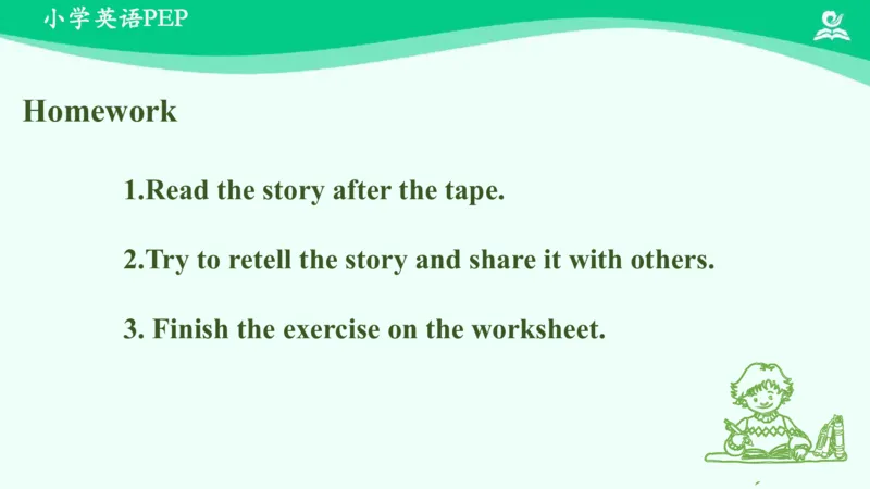 Unit5Myclothes-PartC课件_26春四年级上下册人教版_四上英语合集人教版PEP英语四年级上册新教材（教学视频+课件+动画+音频+练习+教案）_19同步教案课件_人教pep3_4年级下册_PDF课件