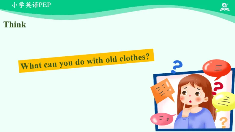 Unit5Myclothes-PartC课件_26春四年级上下册人教版_四上英语合集人教版PEP英语四年级上册新教材（教学视频+课件+动画+音频+练习+教案）_19同步教案课件_人教pep3_4年级下册_PDF课件