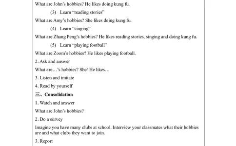 A-教学设计(1)_26春四年级上下册人教版_四上英语合集人教版PEP英语四年级上册新教材（教学视频+课件+动画+音频+练习+教案）_19同步教案课件_人教pep3_3-6上册_《之江汇教案》24秋新教材_7
