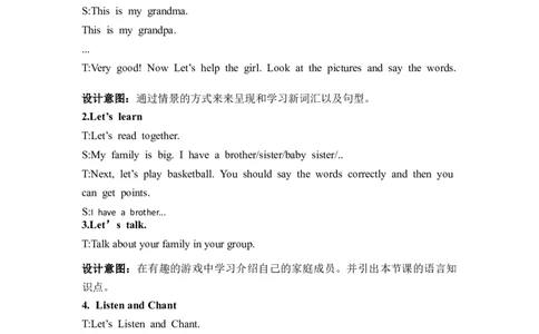 Unit2第5课时PartBLet&rsquo;sLearn&ListenandChant_26春四年级上下册人教版_四上英语合集人教版PEP英语四年级上册新教材（教学视频+课件+动画+音频+练习+教案）_19同步教案课件_人教pep3