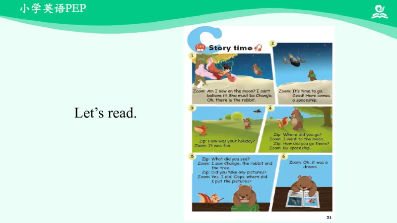 Unit3PartC课件_26春四年级上下册人教版_四上英语合集人教版PEP英语四年级上册新教材（教学视频+课件+动画+音频+练习+教案）_19同步教案课件_人教pep3_6年级下册_PDF课件