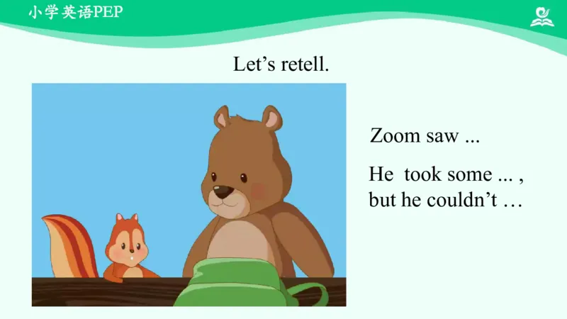 Unit3PartC课件_26春四年级上下册人教版_四上英语合集人教版PEP英语四年级上册新教材（教学视频+课件+动画+音频+练习+教案）_19同步教案课件_人教pep3_6年级下册_PDF课件