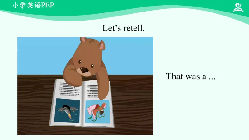 Unit3PartC课件_26春四年级上下册人教版_四上英语合集人教版PEP英语四年级上册新教材（教学视频+课件+动画+音频+练习+教案）_19同步教案课件_人教pep3_6年级下册_PDF课件