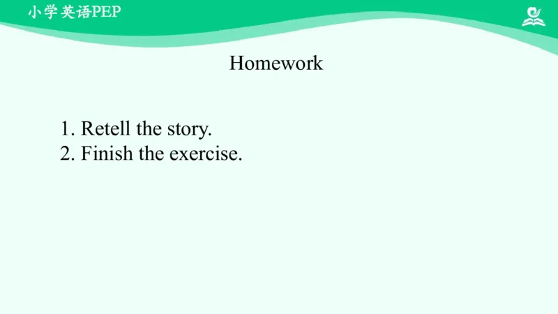 Unit3PartC课件_26春四年级上下册人教版_四上英语合集人教版PEP英语四年级上册新教材（教学视频+课件+动画+音频+练习+教案）_19同步教案课件_人教pep3_6年级下册_PDF课件