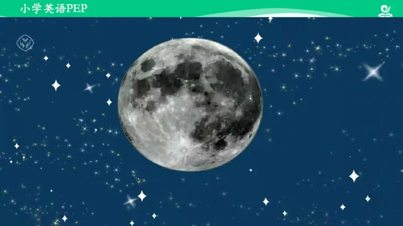 Unit3PartC课件_26春四年级上下册人教版_四上英语合集人教版PEP英语四年级上册新教材（教学视频+课件+动画+音频+练习+教案）_19同步教案课件_人教pep3_6年级下册_PDF课件