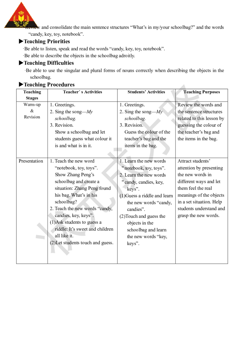 Thefifthperiod(第五课时)_26春四年级上下册人教版_四上英语合集人教版PEP英语四年级上册新教材（教学视频+课件+动画+音频+练习+教案）_19同步教案课件_人教pep3_3-6上册_4年级上册_Unit2