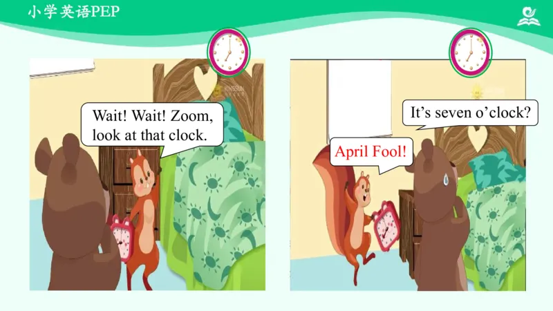 Unit2PartC课件_26春四年级上下册人教版_四上英语合集人教版PEP英语四年级上册新教材（教学视频+课件+动画+音频+练习+教案）_19同步教案课件_人教pep3_4年级下册_PDF课件