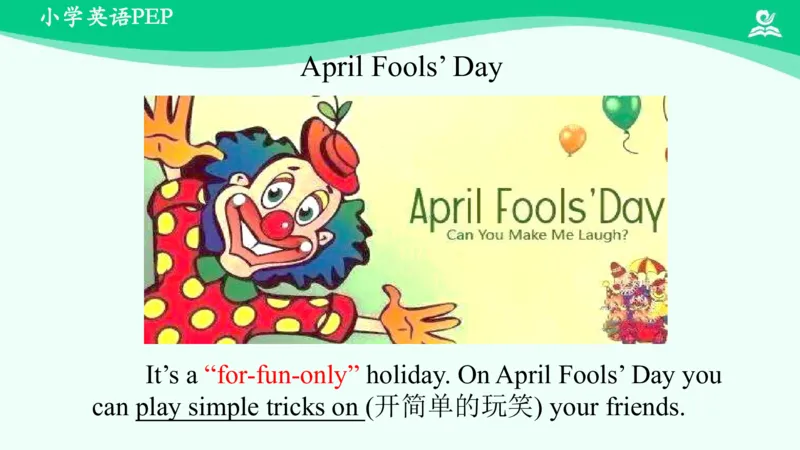 Unit2PartC课件_26春四年级上下册人教版_四上英语合集人教版PEP英语四年级上册新教材（教学视频+课件+动画+音频+练习+教案）_19同步教案课件_人教pep3_4年级下册_PDF课件