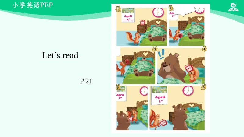 Unit2PartC课件_26春四年级上下册人教版_四上英语合集人教版PEP英语四年级上册新教材（教学视频+课件+动画+音频+练习+教案）_19同步教案课件_人教pep3_4年级下册_PDF课件